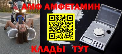кристаллы Кимры