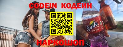 кристаллы Кимры