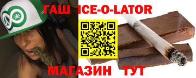 метадон Кингисепп
