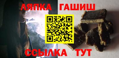 метадон Кингисепп