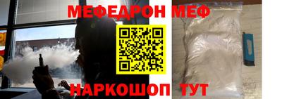 метадон Кингисепп
