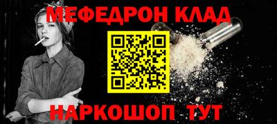 кристаллы Кимры