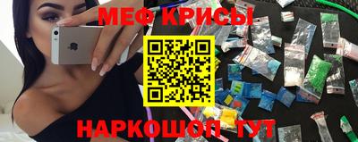 марихуана Кинель