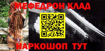 метадон Кингисепп