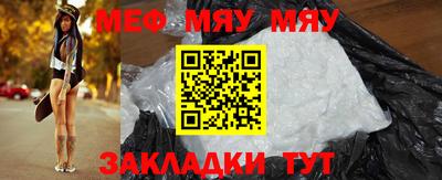 марихуана Кинель